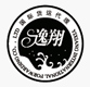 Yixiang&nbsp;International&nbsp;Forwarding&nbsp;co.,ltd